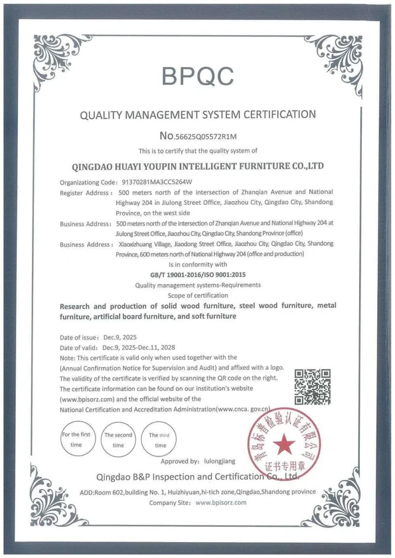 ISO Certificate